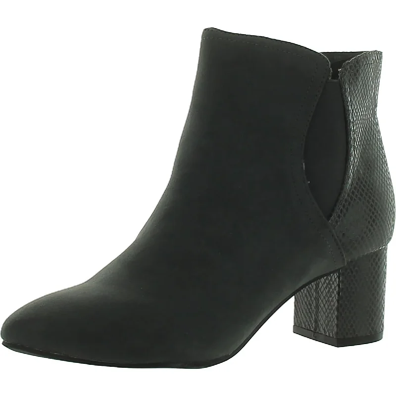 Karen Scott Womens Faux Suede Zipper Booties